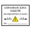    , OZK-06 ( 2 , 400300 )